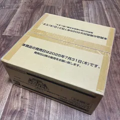 2025年最新】開運コロシアム パックの人気アイテム - メルカリ