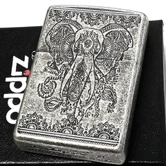 2024年最新】象 zippoの人気アイテム - メルカリ