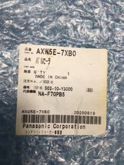 部品/洗濯機/ﾊﾟﾙｾｰﾀｰ<AXW5E-7XB0>