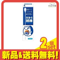 Item thumbnail for item 58705306-654c-430e-8fe4-eecb748a1422