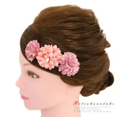 髪飾り 成人式 振袖 袴 花 浴衣 夏祭り 花火大会 3点セット ピンク 薄紫 紫 小さい おしゃれ かわいい かんざし 卒業式 和装 着 No.9-4472