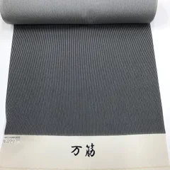 2025年最新】コート 道中着の人気アイテム - メルカリ 