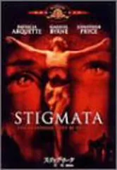 【中古】スティグマータ 聖痕（特別編） [DVD]