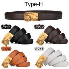 メンズ　ベルト　オートロックベルト　本革　穴無しベルト　自動ロックベルト　オートロック式ベルト　穴なし　ヴィンテージ　龍　おしゃれ かっこいい 高級 スポーツ　TypeH