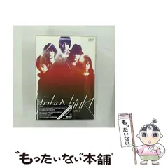 2025年最新】history box vol.2の人気アイテム - メルカリ
