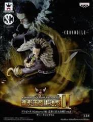 【中古】フィギュア サー・クロコダイル 「ワンピース」 SCultures BIG 造形王頂上決戦2 vol.3