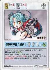 2025年最新】ランブリングエンジェルの人気アイテム - メルカリ