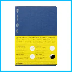 2025年最新】イヤーノートの人気アイテム - メルカリ