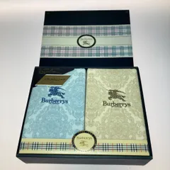 ◎◎BURBERRY バーバリー 西川産業 ソフトコットンシーツ 2枚入 BB 718 / VPB 655 7221
