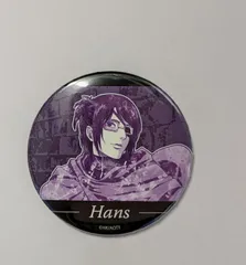 進撃の巨人 缶バッジ 24 MANGEKYO ハンジ・ゾエ グッズ 缶バッチ