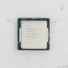 【中古品】Intel Core i7-10700K(動作確認済み) 2025年最新】core i7 10700kの人気アイテム - メルカリ