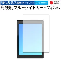 2025年最新】boox nova air cの人気アイテム - メルカリ