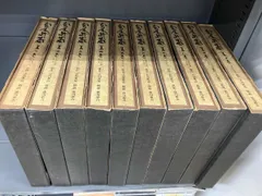 2026年最新】徳川夢声 宮本武蔵の人気アイテム - メルカリ