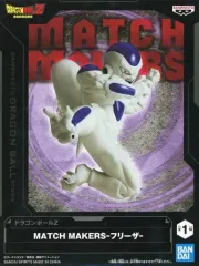 【中古】フィギュア フリーザ 「ドラゴンボールZ」 MATCH MAKERS -フリーザ-のサムネイル