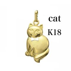 キャッツアイ ペンダントトップ A0215 0.18ct K18 猫 キャット - メルカリ
