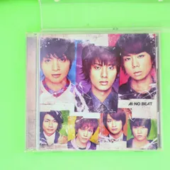 国内盤CD★キスマイフットツー/Kis-My-Ft2■ アイノビート (初回生産限定(DANCE)盤) (SINGLE+DVD) 【AVCD48629B/4988064486298】B01749