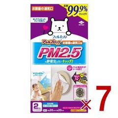 Item thumbnail for item 455d6165-a53c-4878-995d-3a3d1f3ce4dd