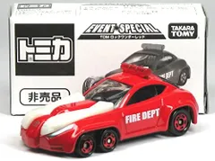 2025年最新】トミカ博大阪の人気アイテム - メルカリ