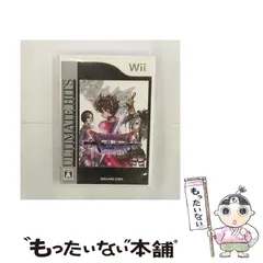 【中古】 ドラゴンクエストソード仮面の女王と鏡の塔 ULTIMATE HITS [Wii] / スクウェア・エニックス