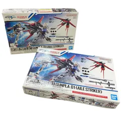 ガンプラSEEDシリーズ HGMG8点まとめ売りセット 新品未開封品 セイバーガンダム (ガンプラ) - ホビーサーチ ガンプラ他