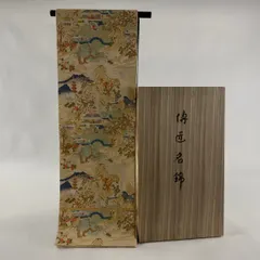 龍村 袋帯 緑 金 31日迄！” 【本決算最終プライス】 【龍村晋】 特選工芸袋帯