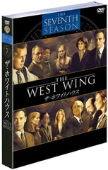 2026年最新】ザ・ホワイトハウス 5thシーズン後半セット (13~22話・3枚