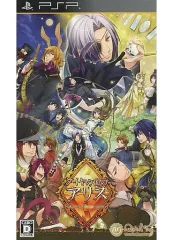 【中古】PSPソフト ダイヤの国のアリス～Wonderful Mirror World～[通常版]