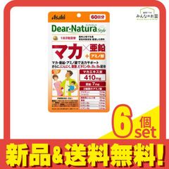 Item thumbnail for item 647dbc39-a86c-4789-a5af-8066b0a5c002