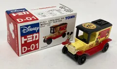 トミカ 2005年 株主優待品 ディズニー ミニカーセット トミカ 2005年 株主優待品 ディズニー ミニカーセット