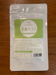 mama beauty 葉酸サプリ 300mg×360粒 1袋