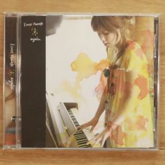 沢尻エリカ(ERIKA)初回限定盤CDセット 沢尻エリカ(ERIKA)初回限定盤CDセット 51q0iIMZnrL._AC_UL210_SR210,