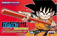 【中古-非常に良い】ドラゴンボール アドバンスアドベンチャー