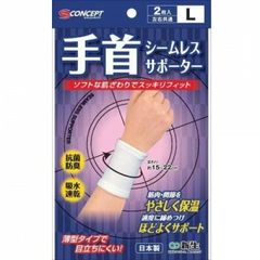 X2K OTS / CX2K OTS 左足用サポーター - メルカリ