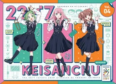 2025年最新】22/7 計算中 blu-rayの人気アイテム - メルカリ