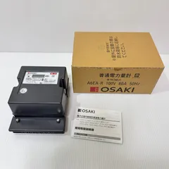 2025年最新】大崎 電力量計の人気アイテム - メルカリ 2025年最新】大崎 電力量計の人気アイテム - メルカリ