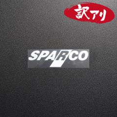 訳あり☆SPARCO スパルコ　カッティングステッカー　ホワイト　1枚　縦32mm×横110mm　| ロゴ | デカール | 切り文字 | 切文字 | 新品 | 未使用 | 送料無料 | 匿名配送