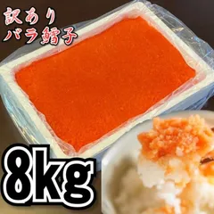 2024年最新】パスタ 保存 5kgの人気アイテム - メルカリ