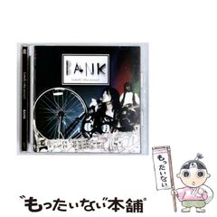 【中古】 最高の商談３０分前に奇跡を起こせ/ダイヤモンド社/松崎俊道 ダイヤモンド社 最高の商談30分前に奇跡を起こせ／松崎俊道