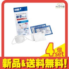 Item thumbnail for item f13503e2-fc6b-4d55-af37-8add304ae759