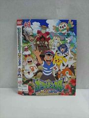 xs923 렌탈 UP ☆ DVD 포켓 몬스터 선 & 문 전 49 권 * 케이스 없음