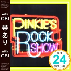 Hermann.H & The Pacemakers フラッグ サイン入り 41cHrn2HWML._UF350,350_QL50_.jpg