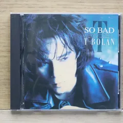 2025年最新】ティー・ボランの人気アイテム - メルカリ