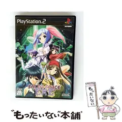 【中古】 バルドフォース エグゼ [PS2] / アルケミスト