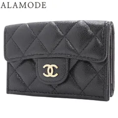 【CHANEL】シャネル スモール フラップ ウォレット 三つ折り CC 楽天市場】シャネル CHANEL 三つ折り 折財布 ミニ財布 19 ナイン