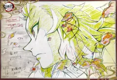 2025年最新】煉獄杏寿郎 ダイニング ポスターの人気アイテム