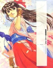 【値下げ】直筆サイン 松原秀典　エヴァンゲリオン Amazon.co.jp: 直筆サイン入り 松原秀典 リトグラフ「雪月風花