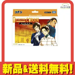 名探偵コナンカードゲーム CT-D09 死亡の館、赤い壁 Case-ThemeDeck04 42枚入 