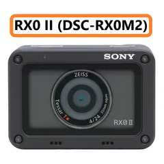 ひし型 SONY RX0Ⅱ Cyber-shot DSC-RX0M2 別売アクセサリー付