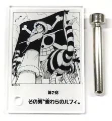 【中古】アクリルスタンド・アクリルパネル モンキー・D・ルフィ(第2話) 「ワンピース アクリルジオラマコレクション DOORS! 第1弾」