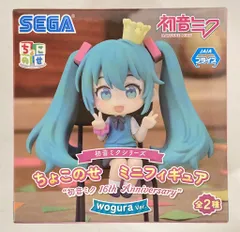セガ ちょこのせモアプラスミニフィギュア 初音ミク16thAnniversary Ver. 初音ミク wogura Ver.